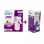 Ръчна помпа за изцеждане Philips Avent - Comfort + ПОДАРЪК 5 броя контейнери за съхранение VIA