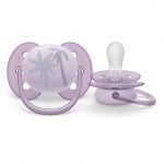 Залъгалки Philips Avent - Ultra Soft, с декорация Слонче и Палми с кутия за стерилизиране, 0-6 m, 2 броя