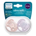 Залъгалки Philips Avent - Ultra Soft, с декорация Слонче и Палми с кутия за стерилизиране, 0-6 m, 2 броя