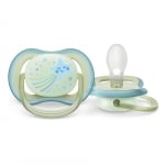 Залъгалки Philips Avent - Ultra Air Night, с декорация Звезда и сова с кутия за стерилизиране, 0-6 m, 2 броя