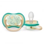 Залъгалки Philips Avent - Ultra Air Night, с декорация Звезда и сова с кутия за стерилизиране, 0-6 m, 2 броя