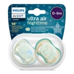 Залъгалки Philips Avent - Ultra Air Night, с декорация Звезда и сова с кутия за стерилизиране, 0-6 m, 2 броя