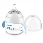 Тренировъчно шише Philips Avent Natural, 150 ml - За преход към чаша, с дръжки