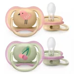 Залъгалки Philips Avent - Ultra Air, с декорация Череши и птица с кутия за стерилизиране, 0-6 m, 2 броя