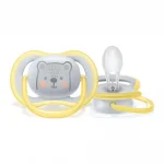 Залъгалка Philips Avent - Ultra Air, с декорация Мече с кутия за стерилизиране, 6-18 m