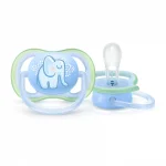 Залъгалка Philips Avent - Ultra Air, с декорация Синьо Слонче с кутия за стерилизиране, 0-6 m