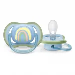 Залъгалки Philips Avent - Ultra Air, сини с декорация Слънце и дъга с кутия за стерилизиране, 0-6 m, 2 броя