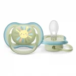 Залъгалки Philips Avent - Ultra Air, сини с декорация Слънце и дъга с кутия за стерилизиране, 0-6 m, 2 броя