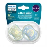 Залъгалки Philips Avent - Ultra Air, сини с декорация Слънце и дъга с кутия за стерилизиране, 0-6 m, 2 броя