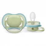 Залъгалки Philips Avent - Ultra Air, Неутрални синьо и зелено с кутия за стерилизиране, 0-6 m, 2 броя