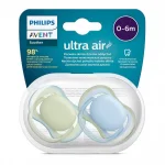 Залъгалки Philips Avent - Ultra Air, Неутрални синьо и зелено с кутия за стерилизиране, 0-6 m, 2 броя