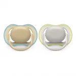 Залъгалки Philips Avent - Ultra Air, Бял и жълт цвят с кутия за стерилизиране, 0-6 m, 2 броя