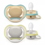 Залъгалки Philips Avent - Ultra Air, Бял и жълт цвят с кутия за стерилизиране, 0-6 m, 2 броя