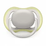 Залъгалки Philips Avent - Ultra Air, Бял и жълт цвят с кутия за стерилизиране, 0-6 m, 2 броя