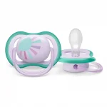 Залъгалки Philips Avent - Ultra Air, лилави с декорация Слънце и дъга с кутия за стерилизиране, 0-6 m, 2 броя