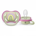 Залъгалки Philips Avent - Ultra Air, лилави с декорация Слънце и дъга с кутия за стерилизиране, 0-6 m, 2 броя