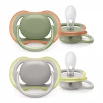 Залъгалки Philips Avent - Ultra Air, Зелен и сив цвят с кутия за стерилизиране, 6-18 m, 2 броя