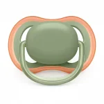 Залъгалки Philips Avent - Ultra Air, Зелен и сив цвят с кутия за стерилизиране, 6-18 m, 2 броя