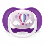 Залъгалки Philips Avent - Ultra Air Happy, с декорация Надпис и балон с кутия за стерилизиране, 6-18 m, 2 броя