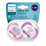 Залъгалки Philips Avent - Ultra Air Happy, с декорация Надпис и балон с кутия за стерилизиране, 6-18 m, 2 броя