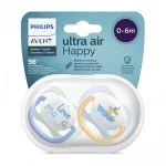 Залъгалки Philips Avent - Ultra Air Happy, с декорация Надпис и лодка с кутия за стерилизиране, 0-6 m, 2 броя