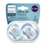 Залъгалки Philips Avent - Ultra Air Happy, с декорация Надпис и лодка с кутия за стерилизиране, 6-18 m, 2 броя