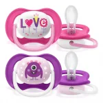 Залъгалки Philips Avent - Ultra Air Happy, с Декорация и надпис Love за стерилизиране, 6-18 m, 2 броя