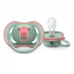 Залъгалки Philips Avent - Ultra Air, с декорация Коте и коала с кутия за стерилизиране, 6-18 m, 2 броя