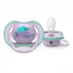 Залъгалки Philips Avent - Ultra Air, с декорация Коте и коала с кутия за стерилизиране, 6-18 m, 2 броя