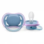 Залъгалки Philips Avent - Ultra Air, Неутрални лилави с кутия за стерилизиране, 6-18 m, 2 броя