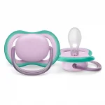 Залъгалки Philips Avent - Ultra Air, Неутрални лилави с кутия за стерилизиране, 6-18 m, 2 броя