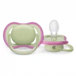 Залъгалки Philips Avent - Ultra Air, Неутрални лилаво и зелено с кутия за стерилизиране, 0-6 m, 2 броя