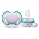 Залъгалки Philips Avent - Ultra Air, Неутрални лилаво и зелено с кутия за стерилизиране, 0-6 m, 2 броя