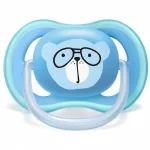 Залъгалки Philips Avent - Ultra Air, с декорация Лъв и мече с кутия за стерилизиране, 18m+, 2 броя