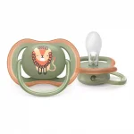 Залъгалки Philips Avent - Ultra Air, с декорация Лъв и хипопотам с кутия за стерилизиране, 6-18 m, 2 броя