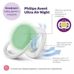 Залъгалки Philips Avent - Ultra Air Night, Сив и жълт цвят с кутия за стерилизиране, 18m+, 2 броя