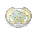 Залъгалки Philips Avent - Ultra Air Night, Сив и жълт цвят с кутия за стерилизиране, 18m+, 2 броя