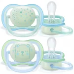 Залъгалки Philips Avent - Ultra Air Night, с декорация Завезди и мече с кутия за стерилизиране, 0-6 m, 2 броя