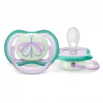 Залъгалки Philips Avent - Ultra Air Night, с декорация Пеперуда и надпис Dreams с кутия за стерилизиране, 0-6 m, 2 броя