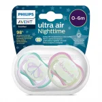 Залъгалки Philips Avent - Ultra Air Night, с декорация Пеперуда и надпис Dreams с кутия за стерилизиране, 0-6 m, 2 броя