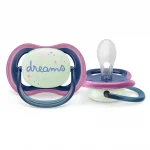 Залъгалки Philips Avent - Ultra Air Night, с декорация Звезда и надпис Dreams с кутия за стерилизиране, 6-18 m, 2 броя