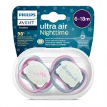 Залъгалки Philips Avent - Ultra Air Night, с декорация Звезда и надпис Dreams с кутия за стерилизиране, 6-18 m, 2 броя