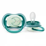 Залъгалки Philips Avent - Ultra Air Night, с декорация Звезда и луна с кутия за стерилизиране, 6-18 m, 2 броя