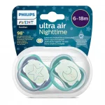 Залъгалки Philips Avent - Ultra Air Night, с декорация Звезда и луна с кутия за стерилизиране, 6-18 m, 2 броя