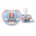 Залъгалки Philips Avent - Ultra Air, с декорация Папагал и ананас с кутия за стерилизиране, 0-6 m, 2 броя