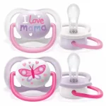 Залъгалки Philips Avent - Ultra Air Happy, с декорация Пеперуда и надпис Love  с кутия за стерилизиране, 0-6 m, 2 броя