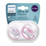 Залъгалки Philips Avent - Ultra Air Happy, с декорация Пеперуда и надпис Love  с кутия за стерилизиране, 0-6 m, 2 броя