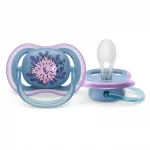 Залъгалки Philips Avent - Ultra Air, с декорация Риба и морско конче с кутия за стерилизиране, 6-18 m, 2 броя