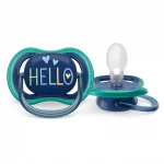 Залъгалки Philips Avent - Ultra Air, Синя с декор Слонове и зелена с надпис Hello с кутия за стерилизиране, 18m+, 2 броя