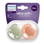 Залъгалки Philips Avent - Ultra Soft, Неутрални зелена и оранжева с кутия за стерилизиране, 18+ m, 2 броя